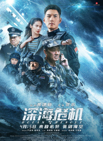 玉女色阁